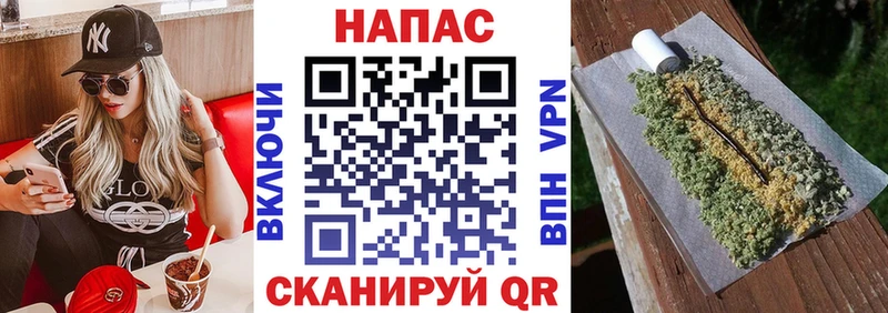 Где купить наркоту Воронеж COCAIN МАРИХУАНА МЕФ ГАШ