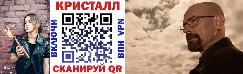 Amphetamine Premium Воронеж
