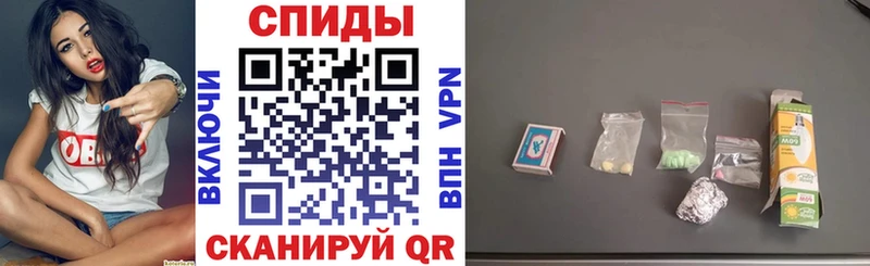 что такое   Воронеж  кракен вход  Amphetamine Premium 