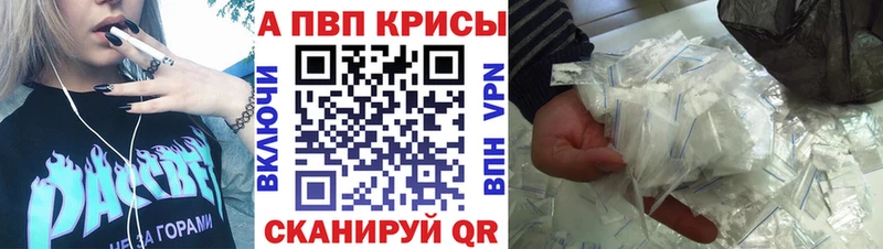 Alfa_PVP СК  Воронеж 