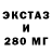 МЕТАДОН кристалл DariDani