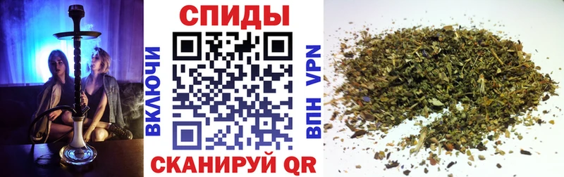 Бутират оксибутират  MEGA сайт  маркетплейс состав  дарнет шоп  Воронеж 