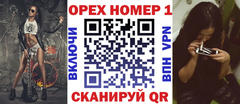 Cocaine Боливия  где купить наркоту  мега как зайти  Воронеж 