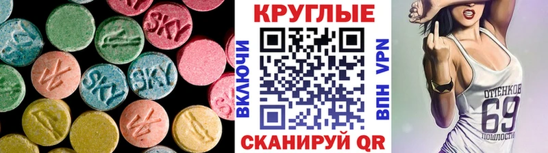 где найти hydra ссылки Экстази louis Vuitton сайты даркнета телеграм Воронеж