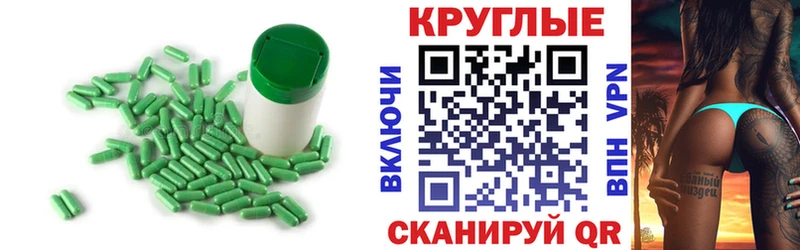 Экстази XTC Воронеж