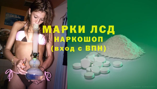 дмт Бугульма