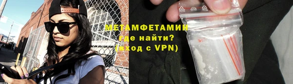 дмт Бугульма