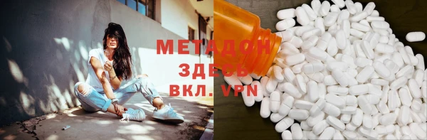 стафф Богданович