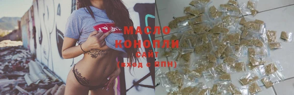 MDMA Россошь