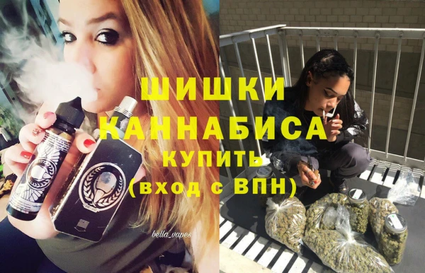 марки nbome Богородск