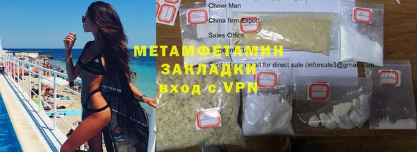 дмт Бугульма