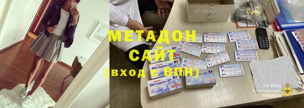 таблы Богородицк
