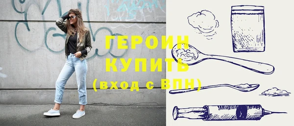 дмт Бугульма