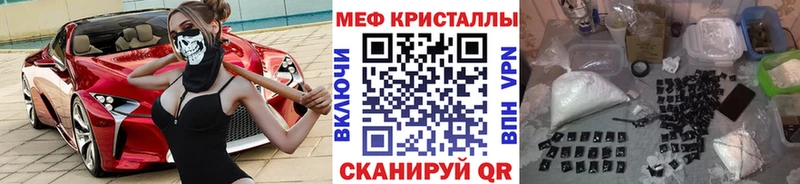 МЯУ-МЯУ мука  Воронеж 